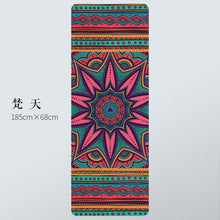 Load image into Gallery viewer, Natural Rubber Yoga Mat Non Slip Brand Design Mandala Printing Gymnastics Exercise Foldable Extension Yoga Pilates Pad Multi-use
