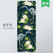 Load image into Gallery viewer, Natural Rubber Yoga Mat Non Slip Brand Design Mandala Printing Gymnastics Exercise Foldable Extension Yoga Pilates Pad Multi-use