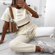 Load image into Gallery viewer, 2019 Autumn Women Leisure 2 Pieces Sets Spliced Sweat Shirt Full Length Harem Pants Oversize Elastic Waist Tracksuits Outfiits