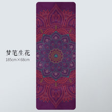 Load image into Gallery viewer, Natural Rubber Yoga Mat Non Slip Brand Design Mandala Printing Gymnastics Exercise Foldable Extension Yoga Pilates Pad Multi-use
