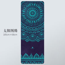 Load image into Gallery viewer, Natural Rubber Yoga Mat Non Slip Brand Design Mandala Printing Gymnastics Exercise Foldable Extension Yoga Pilates Pad Multi-use
