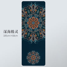 Load image into Gallery viewer, Natural Rubber Yoga Mat Non Slip Brand Design Mandala Printing Gymnastics Exercise Foldable Extension Yoga Pilates Pad Multi-use
