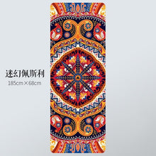 Load image into Gallery viewer, Natural Rubber Yoga Mat Non Slip Brand Design Mandala Printing Gymnastics Exercise Foldable Extension Yoga Pilates Pad Multi-use
