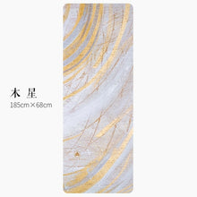 Load image into Gallery viewer, Natural Rubber Yoga Mat Non Slip Brand Design Mandala Printing Gymnastics Exercise Foldable Extension Yoga Pilates Pad Multi-use
