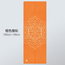 Load image into Gallery viewer, Natural Rubber Yoga Mat Non Slip Brand Design Mandala Printing Gymnastics Exercise Foldable Extension Yoga Pilates Pad Multi-use

